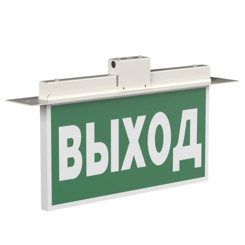 Указатель световой BS-FIRMUS-71-S1-INEXI2 White Белый Свет a31363