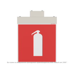 Указатель световой BS-RADEM-73-S1-INEXI2 White Белый Свет a28624