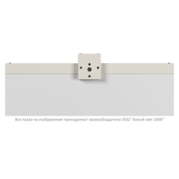 Оповещатель пожарный световой BS-TRIOLA-10-F1-12 Белый Свет a24778