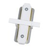 Соединитель для 2-х шинопроводов UBX-Q123 R11 WHITE 1 POLYBAG типа R прямой внутренний однофазный бе