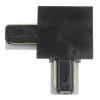 Соединитель для шинопроводов UBX-Q123 R21 BLACK 1 POLYBAG типа R L-образный однофазный черн. Vople U