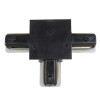 Соединитель для шинопроводов UBX-Q123 R31 BLACK 1 POLYBAG типа R Т-образный однофазный черн. Vople U