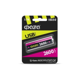 Аккумулятор 18650 3.7В Li-Ion 2600мА.ч с защитой; встроен. зарядкой и MicroUSB-портом BL-1 ФАZА 5033