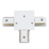 Соединитель для шинопроводов UBX-Q123 R31 WHITE 1 POLYBAG типа R Т-образный однофазный бел. Vople UL