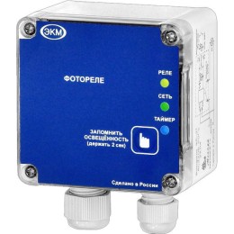 Фотореле ФР-31 AC230В УХЛ2 (спец.) Меандр A8302-16935789