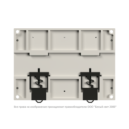 Блок аварийного питания БАП BS-STABILAR-81-B3-DIN (1.0-120Вт / = 190-260В) Белый Свет a31302