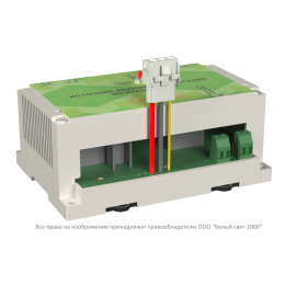 Блок аварийного питания БАП BS-STABILAR-81-B5-DIN (1.0-200Вт / = 190-260В) Белый Свет a31303