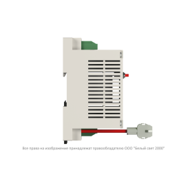 Блок аварийного питания БАП BS-STABILAR-81-B5-DIN (1.0-200Вт / = 190-260В) Белый Свет a31303