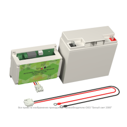 Блок аварийного питания БАП BS-STABILAR-81-B2-DIN (1.0-100Вт / = 190-260В) Белый Свет a31572