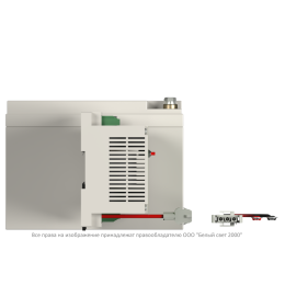 Блок аварийного питания БАП BS-STABILAR-81-B4-DIN (1.0-150Вт / = 190-260В) Белый Свет a31574