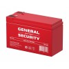 Аккумулятор 12В 9А.ч General Security GS9-12