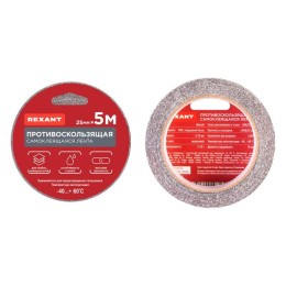 Лента противоскользящая самоклеящаяся 25ммх5м черн. Rexant 09-4322