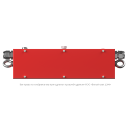 Блок аварийного питания БАП BS-STABILAR2-51-B2-UFO BOX IP65 ICE20 (1.0-45Вт / = 190-260В) Белый Свет