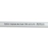 Труба гладкая ПВХ жесткая d20мм бел. (дл.2м) PROxima EKF trg-20w-2m