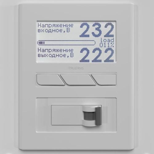 Стабилизатор напряжения Ампер Э 12-1/50 v2.1 1ф ВОЛЬТ ENGINEERING