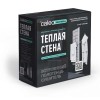 Комплект "Теплая стена" Heatwall (supercable 20м)-2кв.м CALEO 0К-00001263