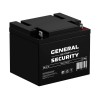 Аккумулятор 12В 40А.ч General Security GSL40-12