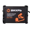 Инвертор сварочный ИС-250 Вихрь 65/53