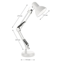 Светильник настольный UF-313 С01 230В 60Вт бел. Ultraflash 14412