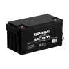Аккумулятор 12В 65А.ч General Security GSL65-12