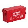 Аккумулятор 12В 150А.ч General Security GSL150-12