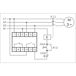 Реле контроля и наличия фаз CZF-312 (монтаж на DIN-рейке 35мм; регулировка порога; без задержки откл