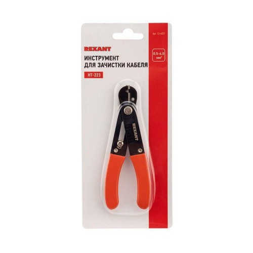 Инструмент для зачистки кабеля 0.5-4.0кв.мм HT-223 Rexant 12-4031