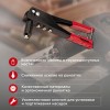 Заклепочник 240мм 2.4-4.8мм в комплекте 60 заклепок (блист.) Rexant 12-5302