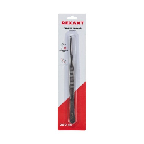 Пинцет прямой рифленый 200мм (блист.) Rexant 12-0368