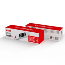 Источник питания 110-220В AC/12В DC 2А 24Вт с проводами влагозащ. IP67 Rexant 200-024-2