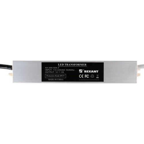 Источник питания 110-220В AC/12В DC 2А 24Вт с проводами влагозащ. IP67 Rexant 200-024-2