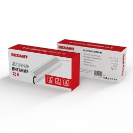 Источник питания 110-220В AC/12В DC 4.5А 50Вт с проводами влагозащ. IP67 Rexant 200-050-2
