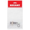 Индикатор металл. d8 12В подсветка желт. LED Rexant 36-4717