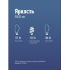 Лампа светодиодная высокомощная HWLED 100Вт 6500К холод. бел. E27 220В (переходник с E27 на E40 в ко