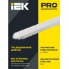 Светильник ДСП 1318 48Вт 4000К IP65 1500мм серый пластик IEK LDSP0-1318-48-4500-K03