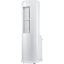 Кондиционер мобильный Nebula EACM-18 NB/N6_V2 Electrolux НС-1694211