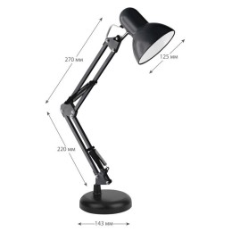 Светильник настольный UF-313 С02 230В 60Вт черн. Ultraflash 14413