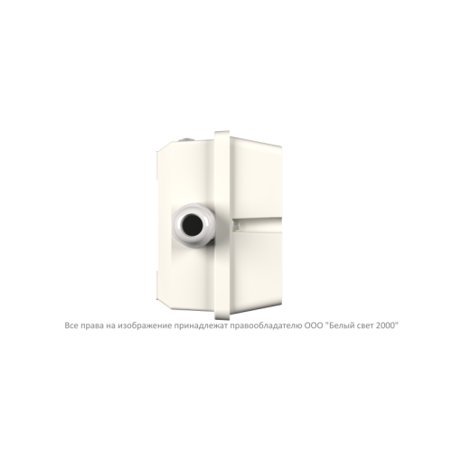 Блок аварийного питания БАП BS-STABILAR2-81-B5-UNI BOX IP65 Белый свет a18031