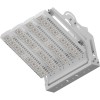 Светильник светодиодный FORWARD 600W D80 857 WH FB СТ 1864002440