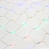 Гирлянда светодиодная "Сеть" 1х1.5м 96LED мультиколор 12Вт 220-240В IP20 с контроллером 8 режимов пр