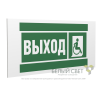 Знак безопасности PS-36164.E61 "Указ.выхода для инвал. в креслах колясках (прав)" Белый Свет a28707