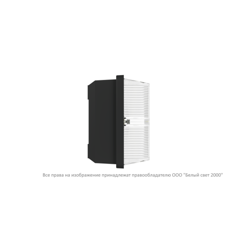 Светильник аварийный BS-UNIVERSAL-81-L1-INEXI3-FELS 5000К Black Белый свет a32291