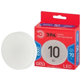 Лампа светодиодная RED LINE LED GX-10W-865-GX53 R 10Вт GX таблетка 6500К холод. бел. GX53 Эра Б00453