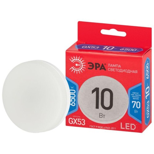 Лампа светодиодная RED LINE LED GX-10W-865-GX53 R 10Вт GX таблетка 6500К холод. бел. GX53 Эра Б00453