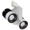 Светильник светодиодный трековый TSF38-07-C-01 LED 38Вт IP40 4200К NLCO 400109