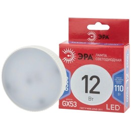 Лампа светодиодная RED LINE LED GX-12W-865-GX53 R 12Вт GX таблетка 6500К холод. бел. GX53 Эра Б00480