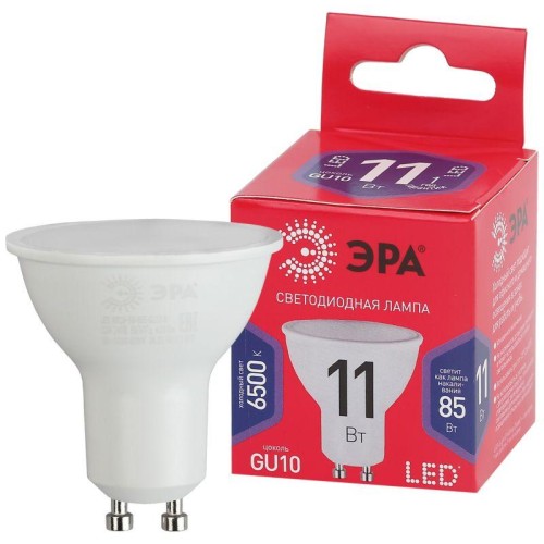 Лампа светодиодная RED LINE LED MR16-11W-865-GU10 R 11Вт MR16 софит 6500К холод. бел. GU10 Эра Б0045