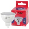 Лампа светодиодная RED LINE LED MR16-7W-865-GU5.3 R 7Вт MR16 софит 6500К холод. бел. GU5.3 Эра Б0045