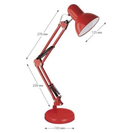 Светильник настольный UF-313 С04 230В 60Вт красн. Ultraflash 14414