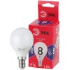 Лампа светодиодная P45-8W-865-E14 R (диод шар 8Вт холодн. E14) (10/100/3600) Эра Б0045358
